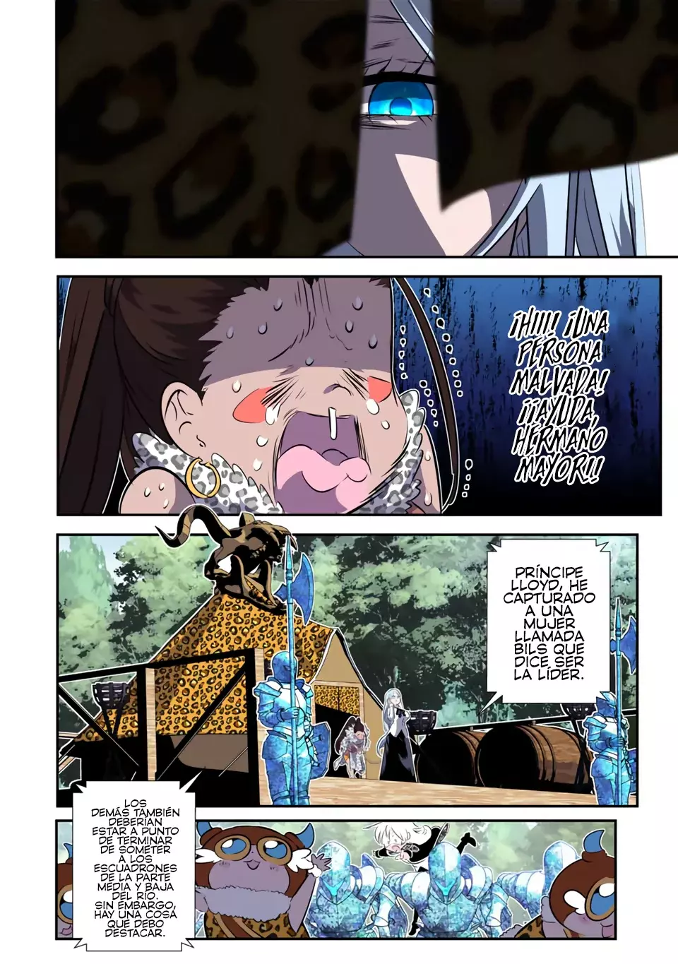 Tensei Shitara dai Nana Ouji dattanode, Kimamani Majutsu o Kiwamemasu Capitulo 158 página 19
