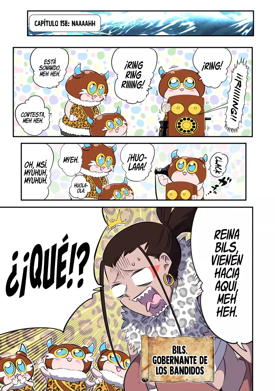 Tensei Shitara dai Nana Ouji dattanode, Kimamani Majutsu o Kiwamemasu Capitulo 158 página 2