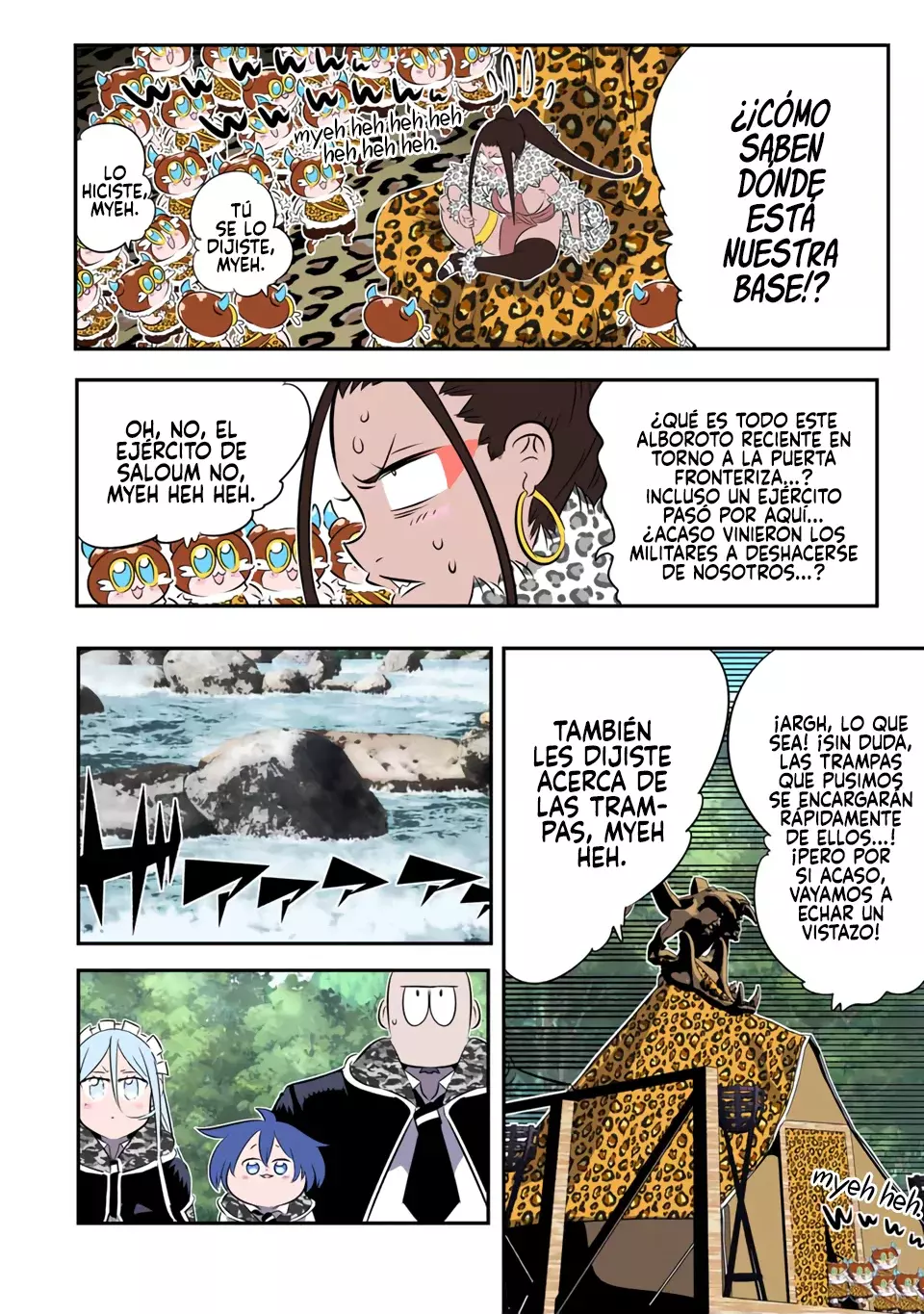 Tensei Shitara dai Nana Ouji dattanode, Kimamani Majutsu o Kiwamemasu Capitulo 158 página 3