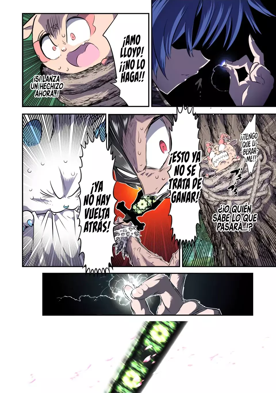 Tensei Shitara dai Nana Ouji dattanode, Kimamani Majutsu o Kiwamemasu Capitulo 159 página 15