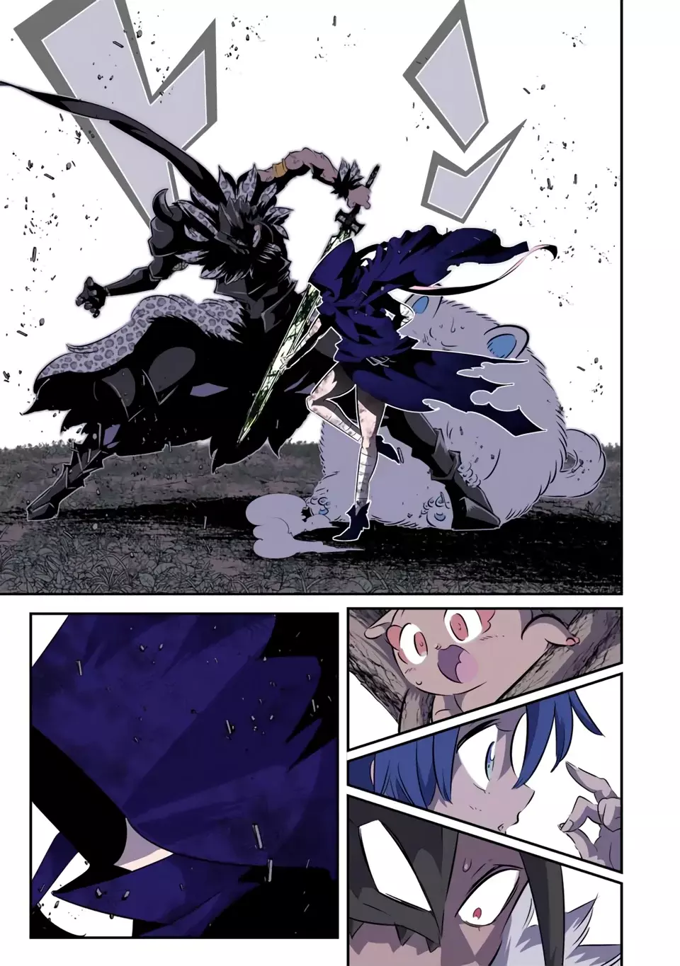 Tensei Shitara dai Nana Ouji dattanode, Kimamani Majutsu o Kiwamemasu Capitulo 159 página 16
