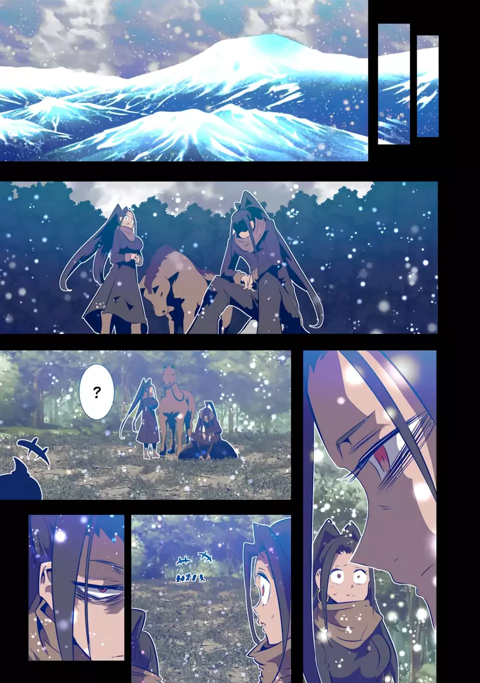 Tensei Shitara dai Nana Ouji dattanode, Kimamani Majutsu o Kiwamemasu Capitulo 159 página 4
