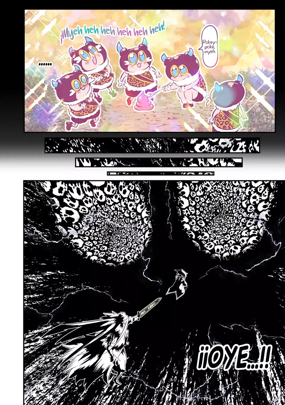 Tensei Shitara dai Nana Ouji dattanode, Kimamani Majutsu o Kiwamemasu Capitulo 159 página 5