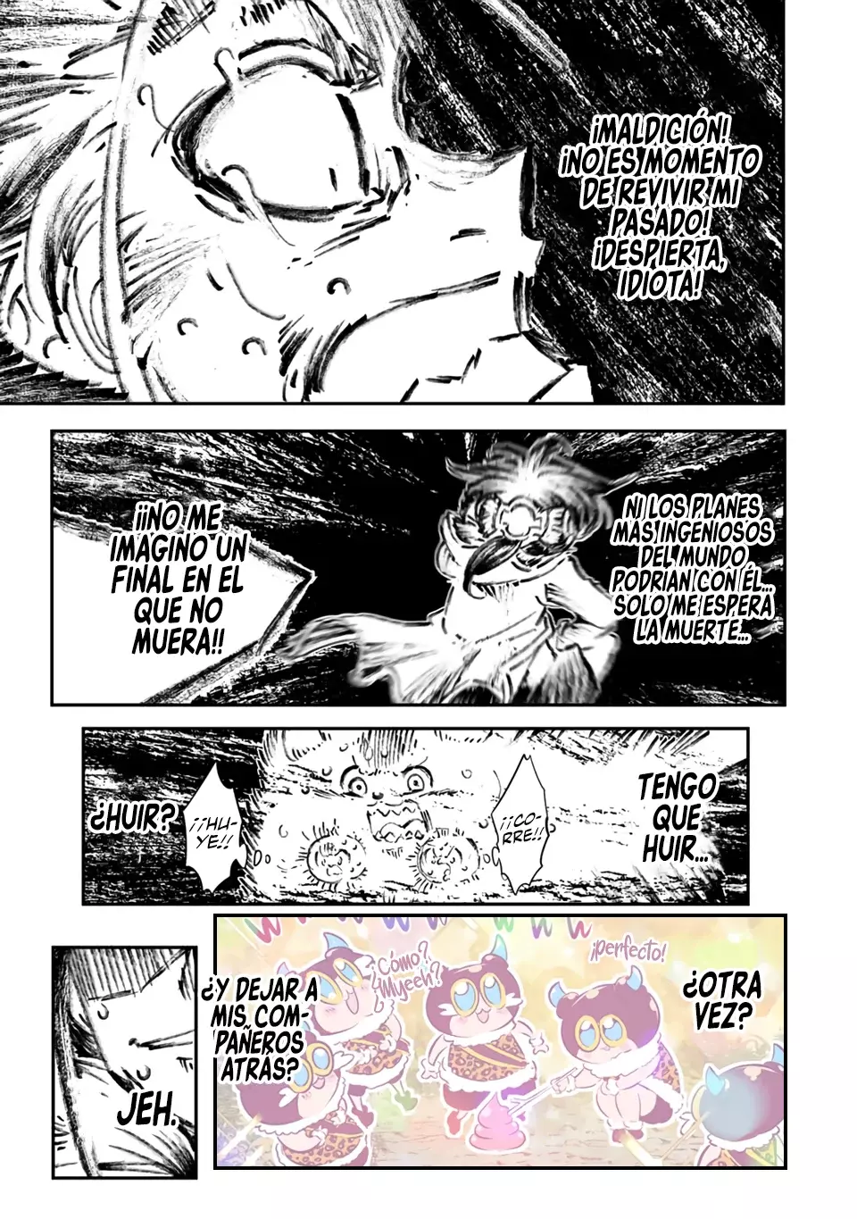 Tensei Shitara dai Nana Ouji dattanode, Kimamani Majutsu o Kiwamemasu Capitulo 159 página 6