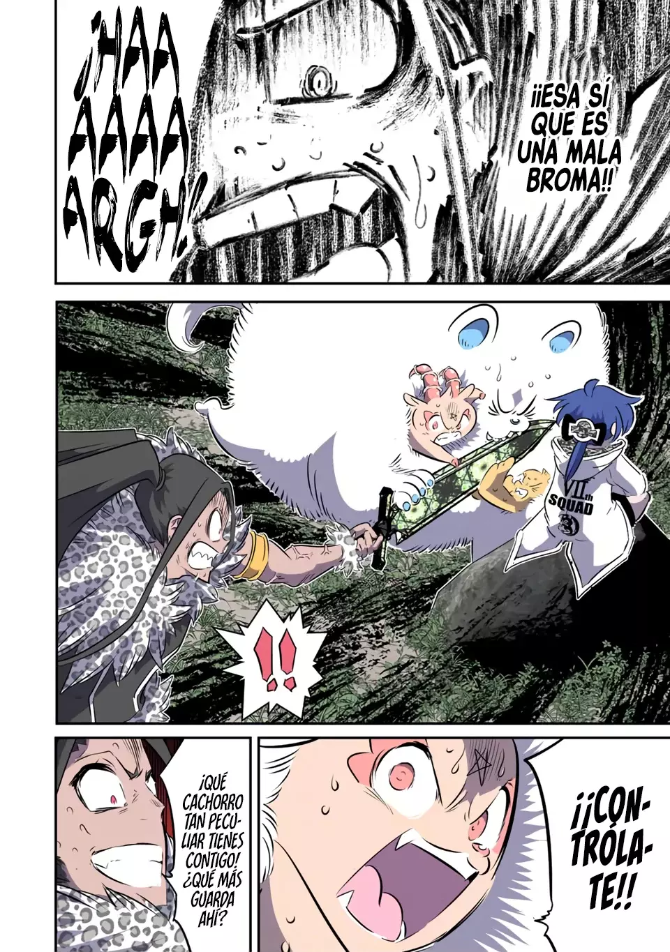 Tensei Shitara dai Nana Ouji dattanode, Kimamani Majutsu o Kiwamemasu Capitulo 159 página 7