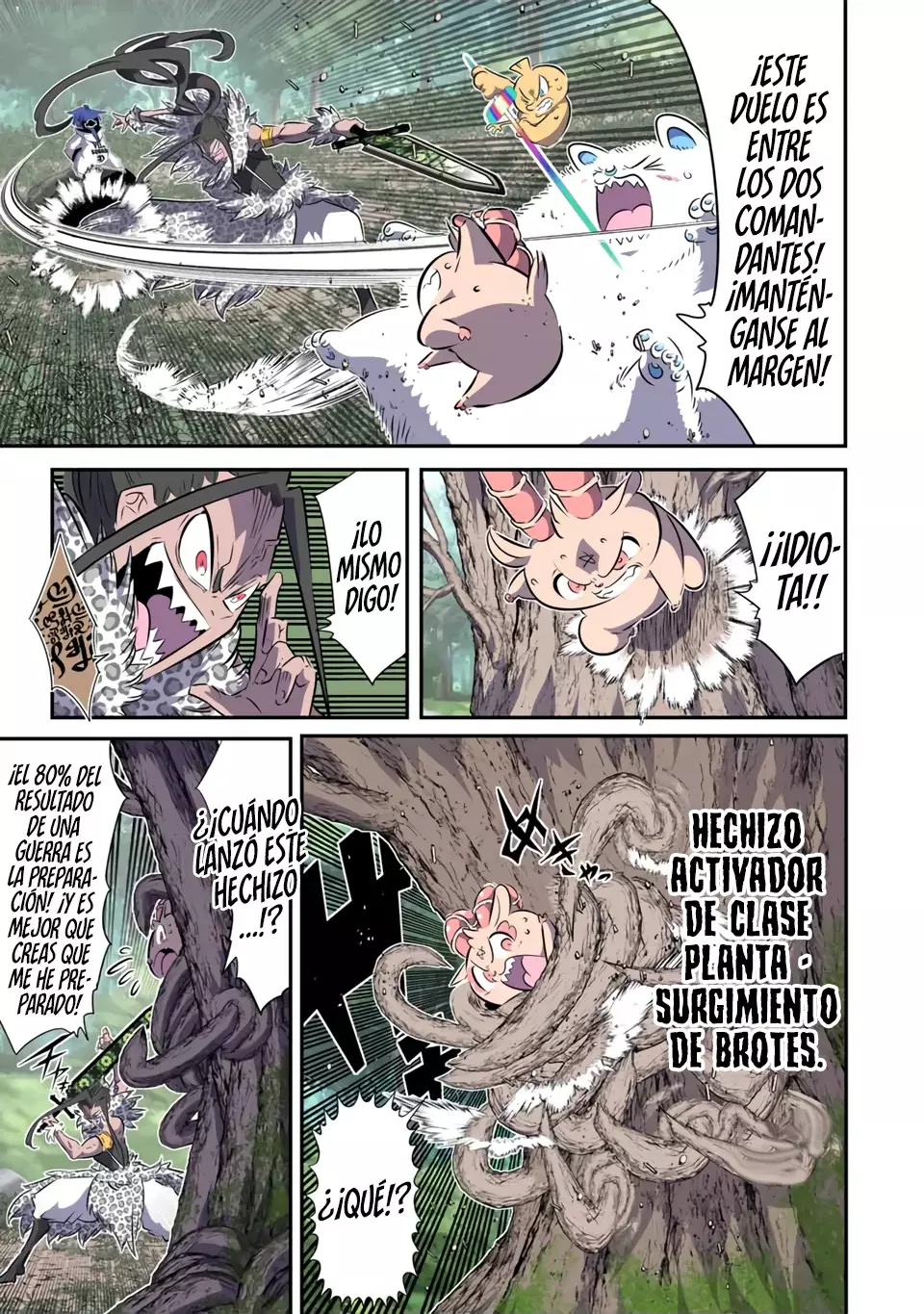 Tensei Shitara dai Nana Ouji dattanode, Kimamani Majutsu o Kiwamemasu Capitulo 159 página 8