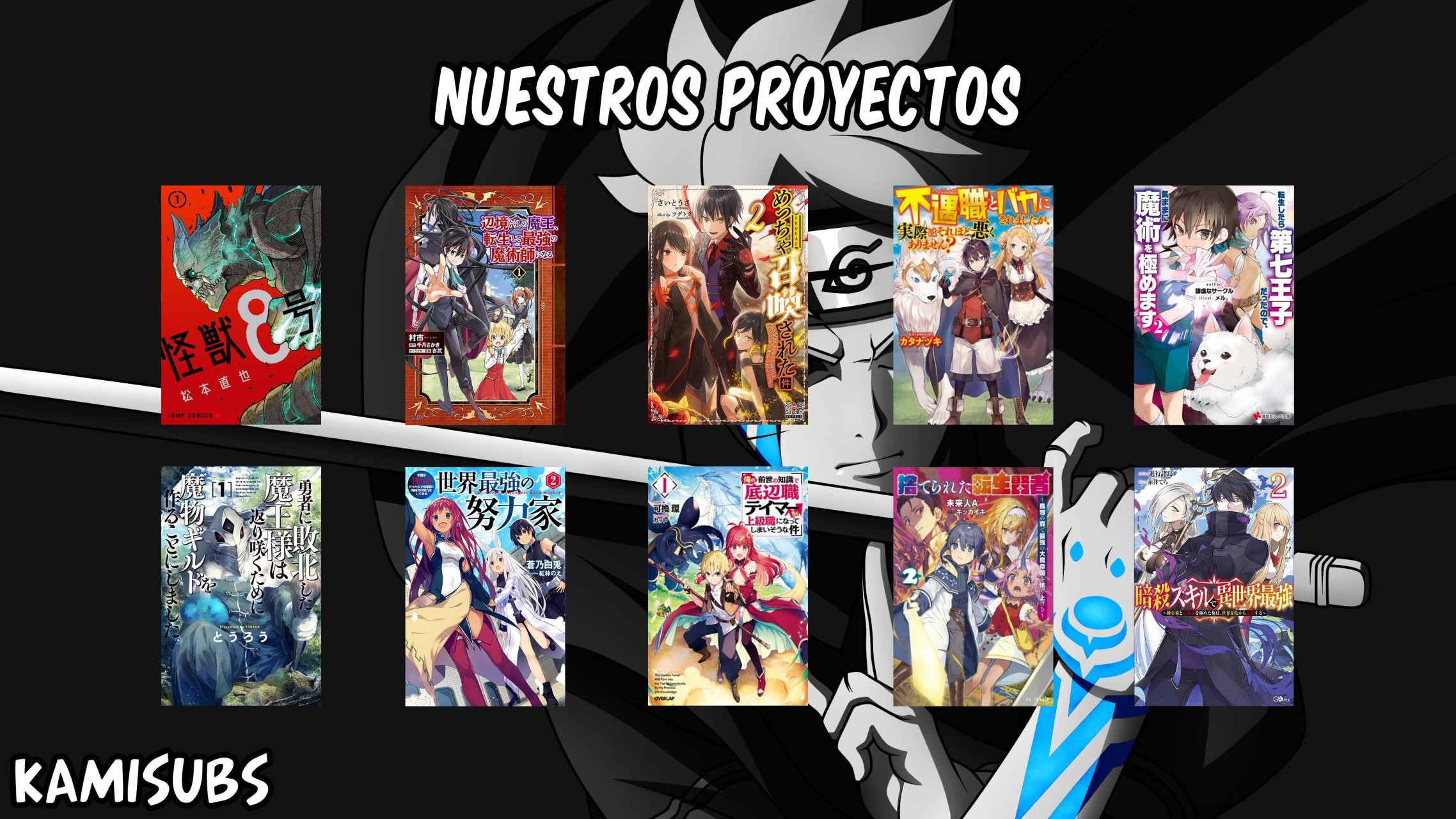 Tensei Shitara dai Nana Ouji dattanode, Kimamani Majutsu o Kiwamemasu Capitulo 16: El poder de Elise página 14