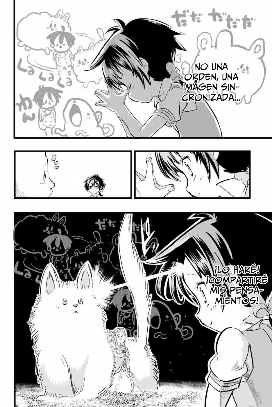Tensei Shitara dai Nana Ouji dattanode, Kimamani Majutsu o Kiwamemasu Capitulo 16: El poder de Elise página 5