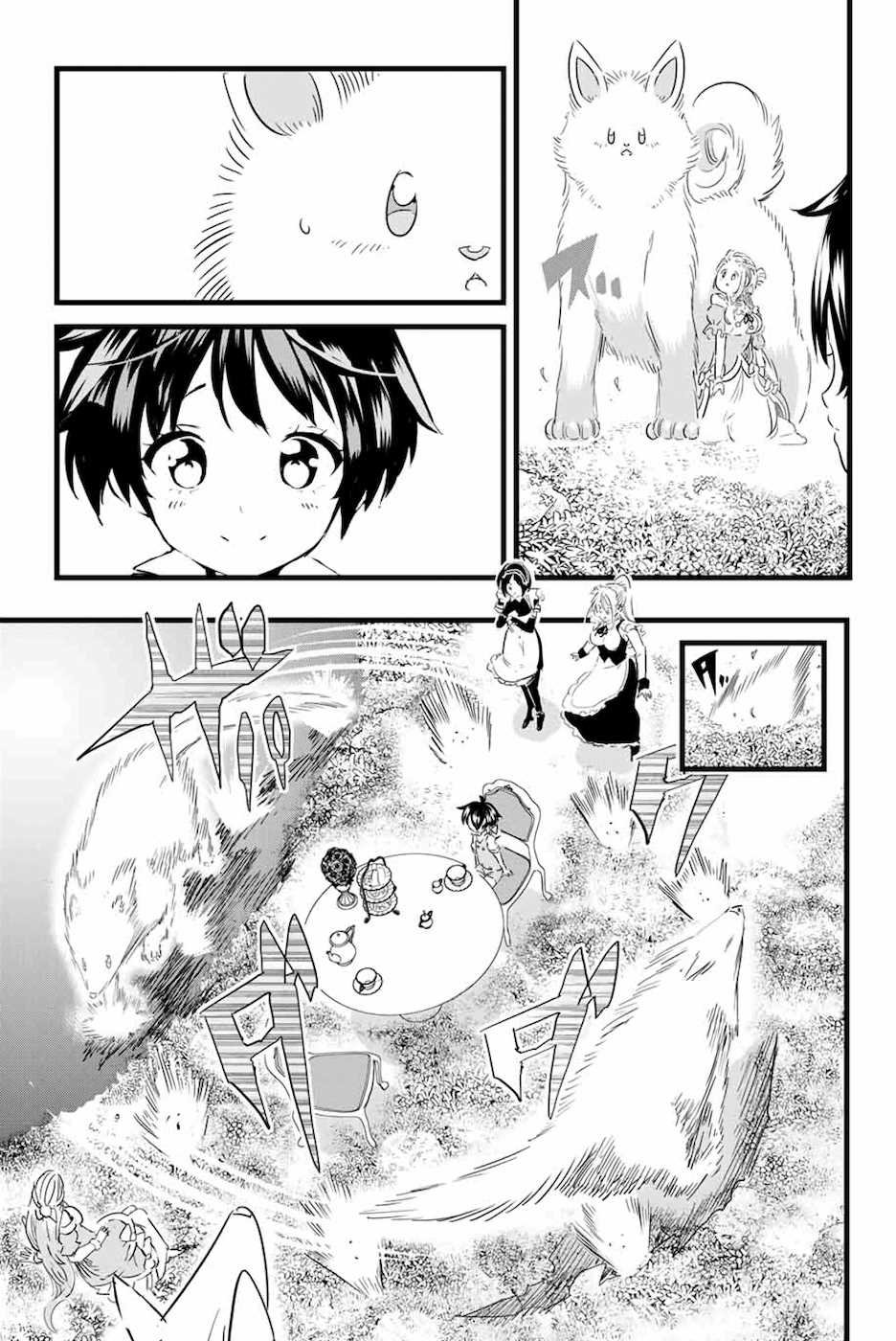 Tensei Shitara dai Nana Ouji dattanode, Kimamani Majutsu o Kiwamemasu Capitulo 16: El poder de Elise página 6