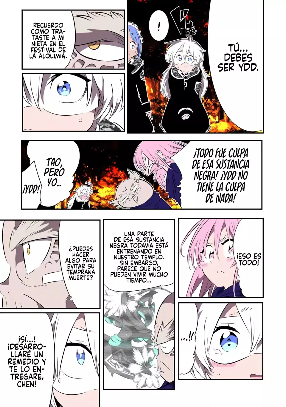 Tensei Shitara dai Nana Ouji dattanode, Kimamani Majutsu o Kiwamemasu Capitulo 160 página 12