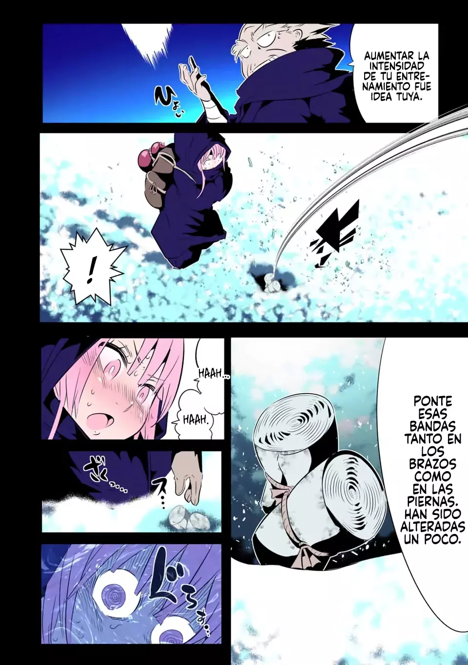 Tensei Shitara dai Nana Ouji dattanode, Kimamani Majutsu o Kiwamemasu Capitulo 160 página 3