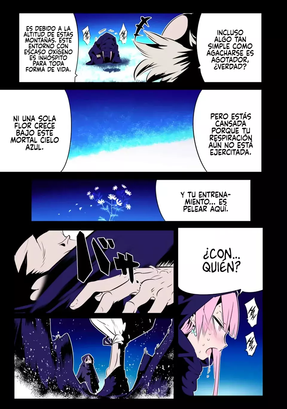 Tensei Shitara dai Nana Ouji dattanode, Kimamani Majutsu o Kiwamemasu Capitulo 160 página 4