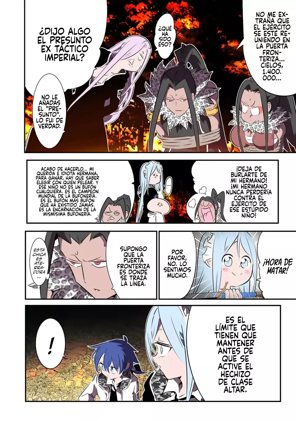 Tensei Shitara dai Nana Ouji dattanode, Kimamani Majutsu o Kiwamemasu Capitulo 160 página 9