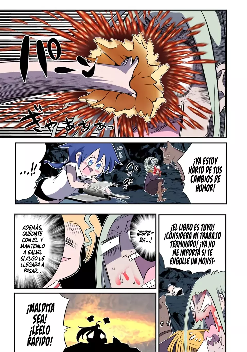 Tensei Shitara dai Nana Ouji dattanode, Kimamani Majutsu o Kiwamemasu Capitulo 161 página 8