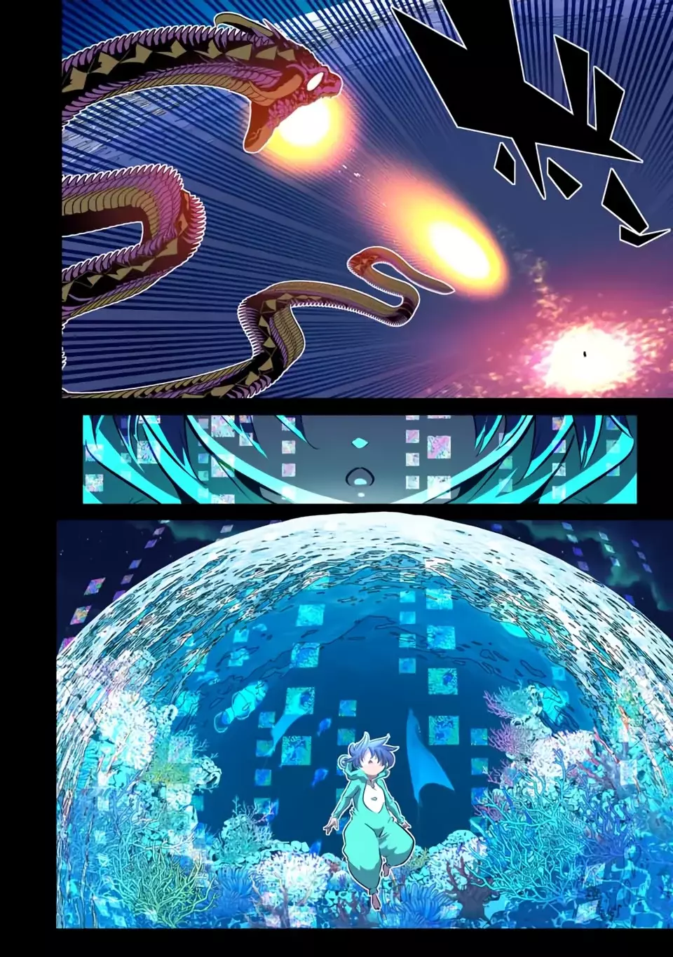 Tensei Shitara dai Nana Ouji dattanode, Kimamani Majutsu o Kiwamemasu Capitulo 162.5: Extra: Una serpiente bajo el cuidado de una rana página 18