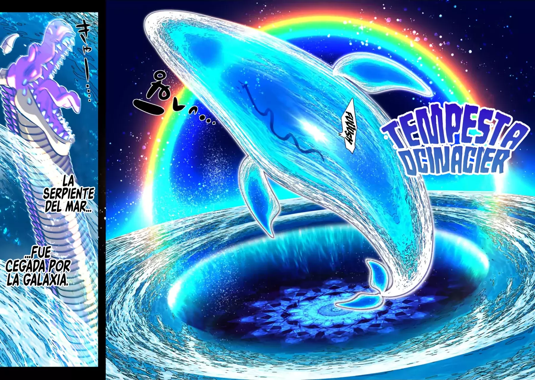 Tensei Shitara dai Nana Ouji dattanode, Kimamani Majutsu o Kiwamemasu Capitulo 162.5: Extra: Una serpiente bajo el cuidado de una rana página 20