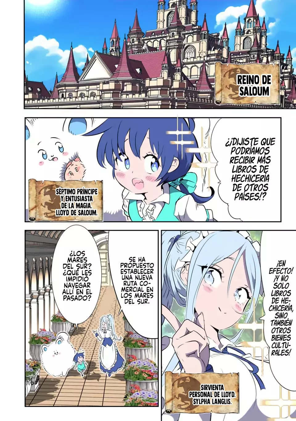 Tensei Shitara dai Nana Ouji dattanode, Kimamani Majutsu o Kiwamemasu Capitulo 162.5: Extra: Una serpiente bajo el cuidado de una rana página 4