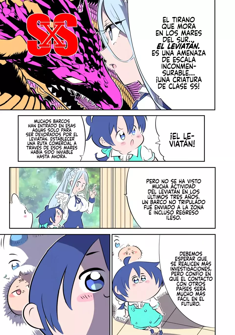 Tensei Shitara dai Nana Ouji dattanode, Kimamani Majutsu o Kiwamemasu Capitulo 162.5: Extra: Una serpiente bajo el cuidado de una rana página 5