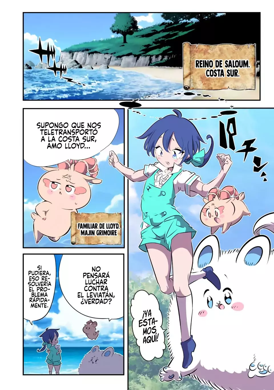 Tensei Shitara dai Nana Ouji dattanode, Kimamani Majutsu o Kiwamemasu Capitulo 162.5: Extra: Una serpiente bajo el cuidado de una rana página 6