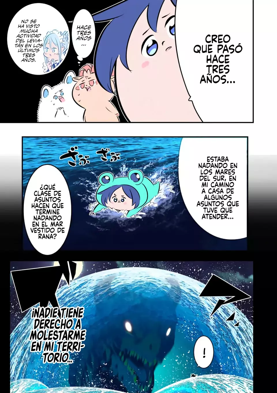 Tensei Shitara dai Nana Ouji dattanode, Kimamani Majutsu o Kiwamemasu Capitulo 162.5: Extra: Una serpiente bajo el cuidado de una rana página 9