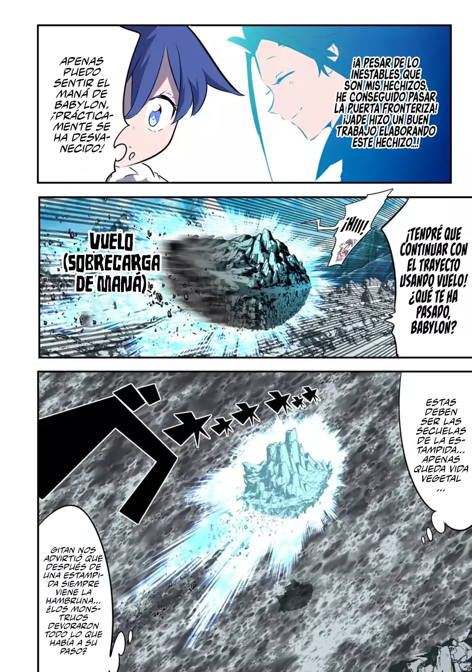 Tensei Shitara dai Nana Ouji dattanode, Kimamani Majutsu o Kiwamemasu Capitulo 162 página 13