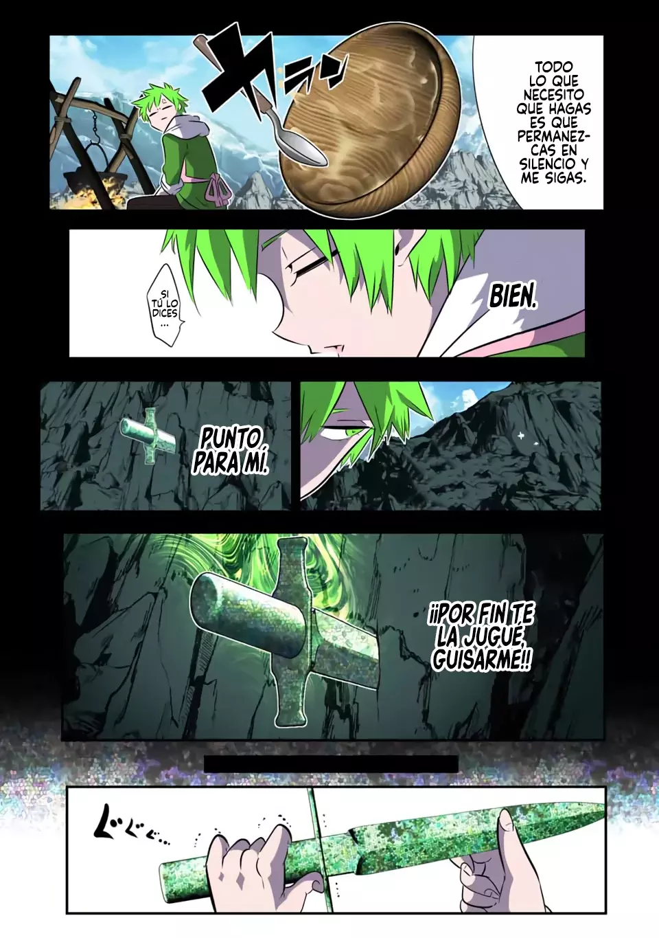 Tensei Shitara dai Nana Ouji dattanode, Kimamani Majutsu o Kiwamemasu Capitulo 162 página 18