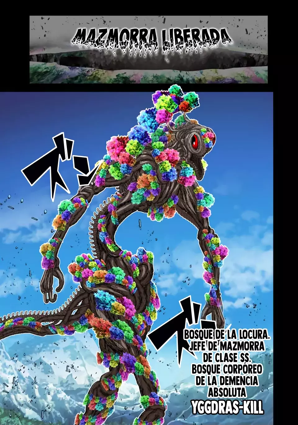Tensei Shitara dai Nana Ouji dattanode, Kimamani Majutsu o Kiwamemasu Capitulo 163 página 5