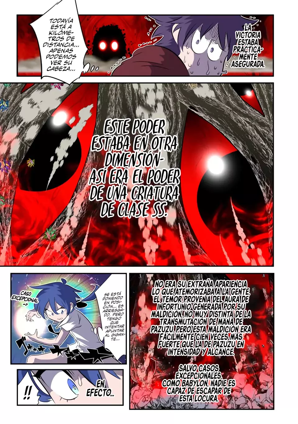 Tensei Shitara dai Nana Ouji dattanode, Kimamani Majutsu o Kiwamemasu Capitulo 165 página 5
