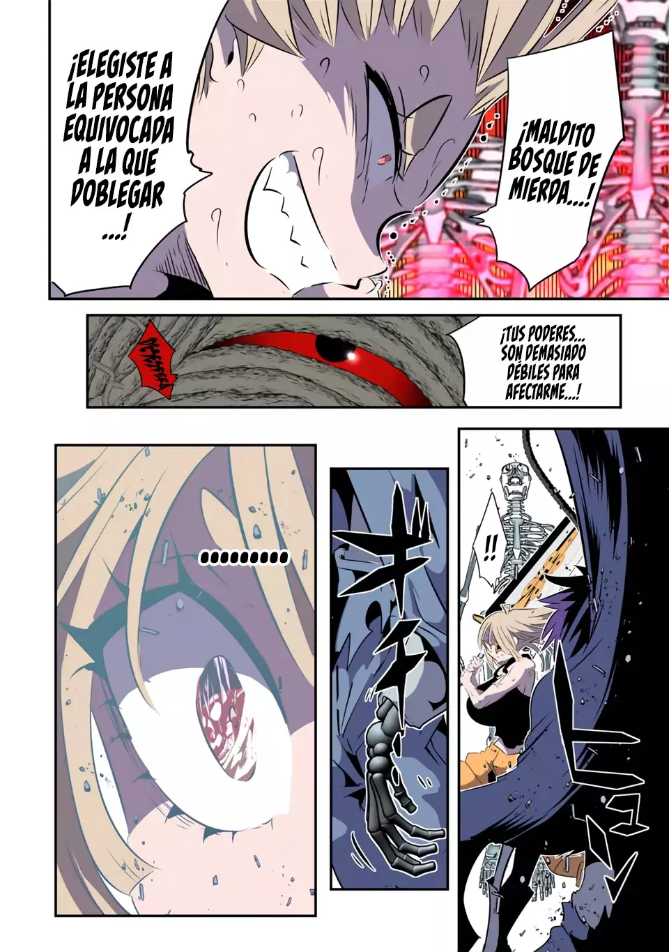 Tensei Shitara dai Nana Ouji dattanode, Kimamani Majutsu o Kiwamemasu Capitulo 166 página 11
