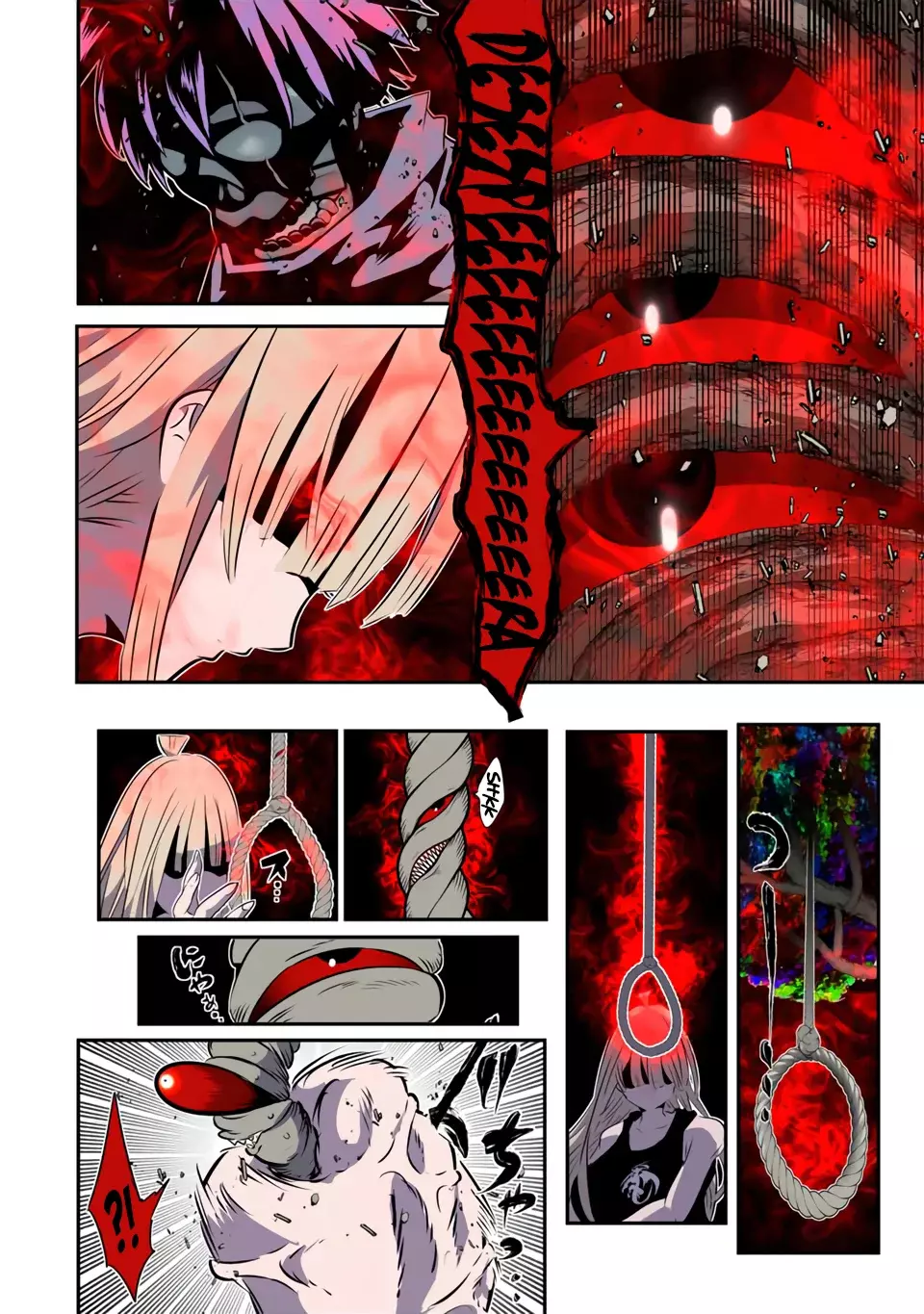 Tensei Shitara dai Nana Ouji dattanode, Kimamani Majutsu o Kiwamemasu Capitulo 166 página 15