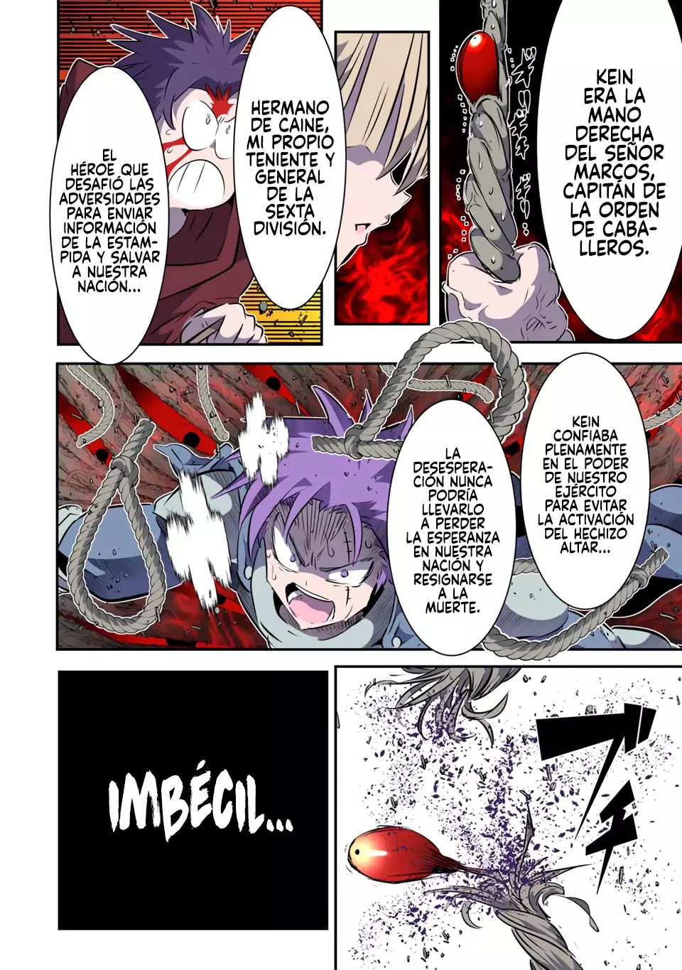 Tensei Shitara dai Nana Ouji dattanode, Kimamani Majutsu o Kiwamemasu Capitulo 166 página 17