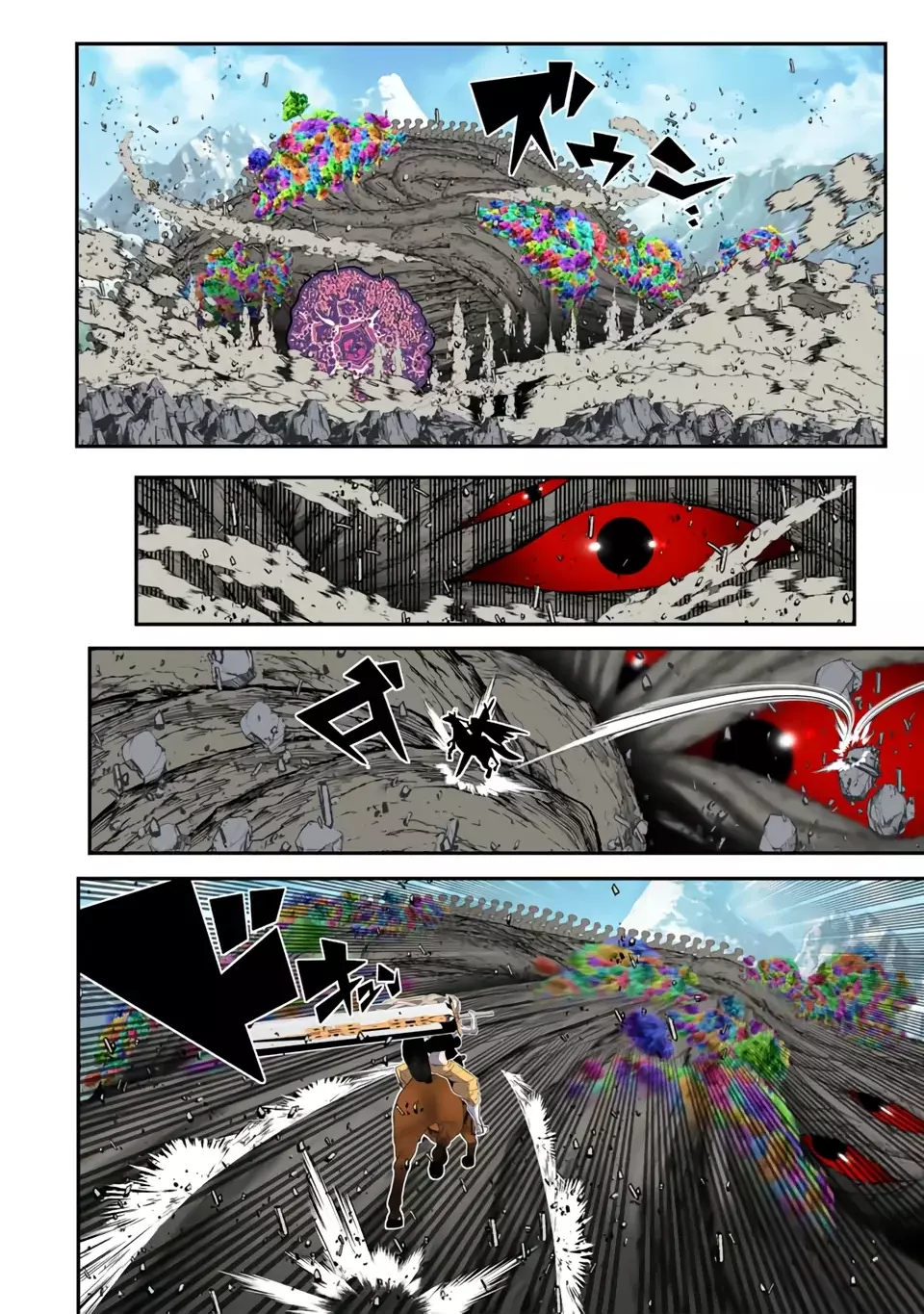 Tensei Shitara dai Nana Ouji dattanode, Kimamani Majutsu o Kiwamemasu Capitulo 166 página 3