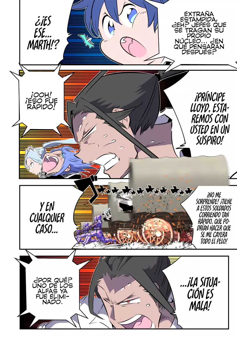 Tensei Shitara dai Nana Ouji dattanode, Kimamani Majutsu o Kiwamemasu Capitulo 167 página 15
