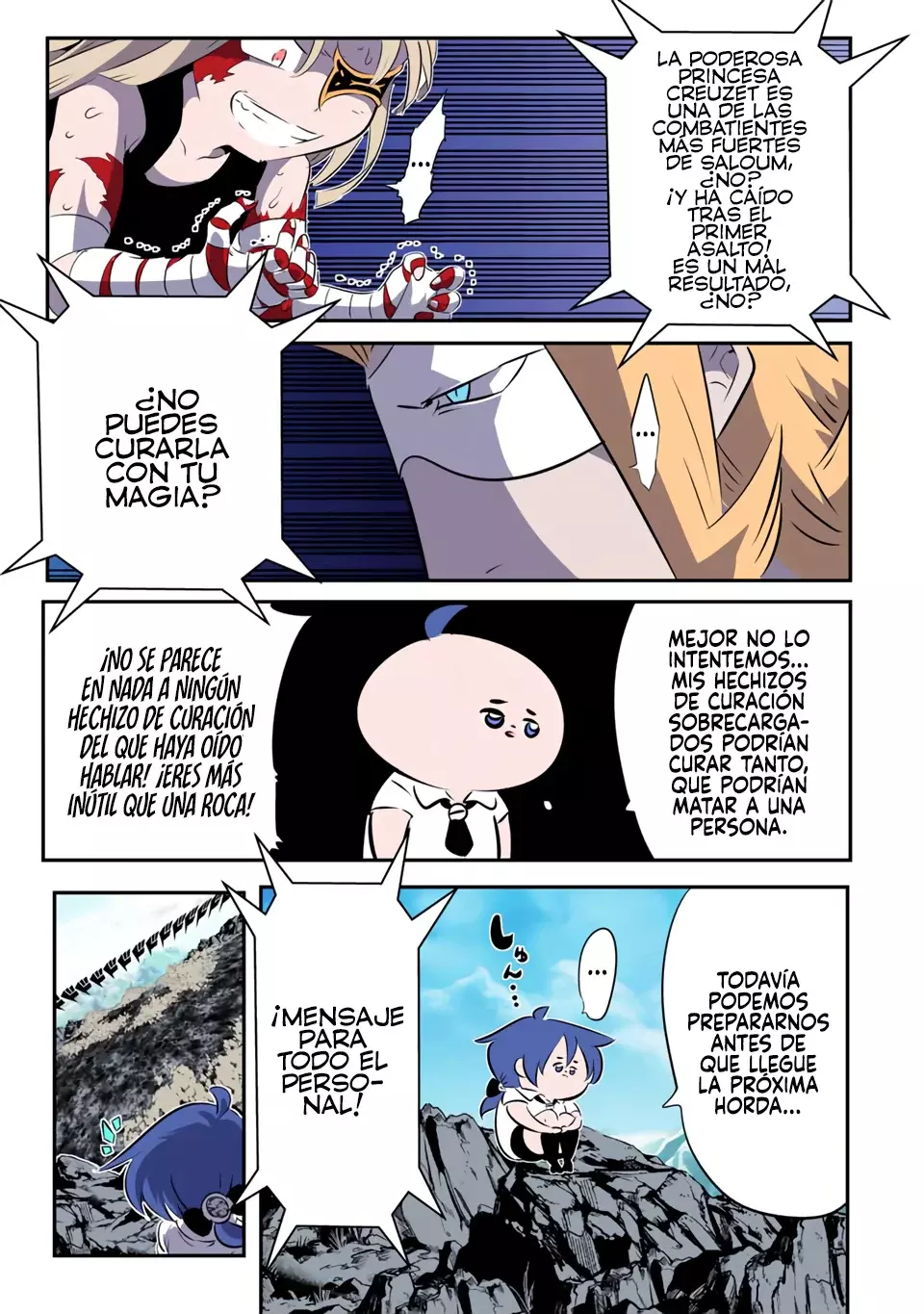 Tensei Shitara dai Nana Ouji dattanode, Kimamani Majutsu o Kiwamemasu Capitulo 167 página 16