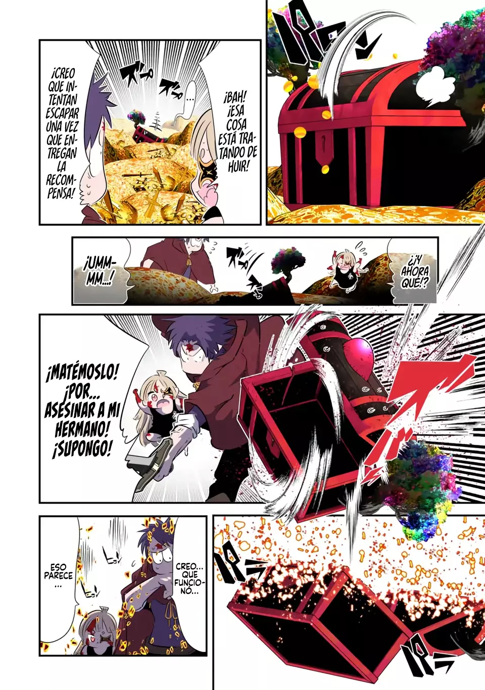 Tensei Shitara dai Nana Ouji dattanode, Kimamani Majutsu o Kiwamemasu Capitulo 167 página 7