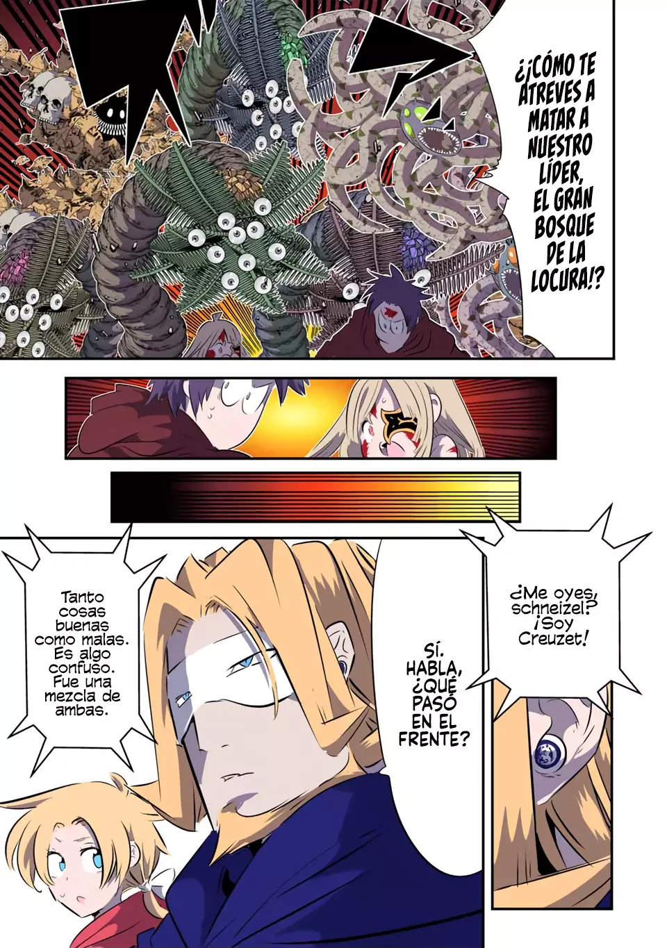 Tensei Shitara dai Nana Ouji dattanode, Kimamani Majutsu o Kiwamemasu Capitulo 167 página 8