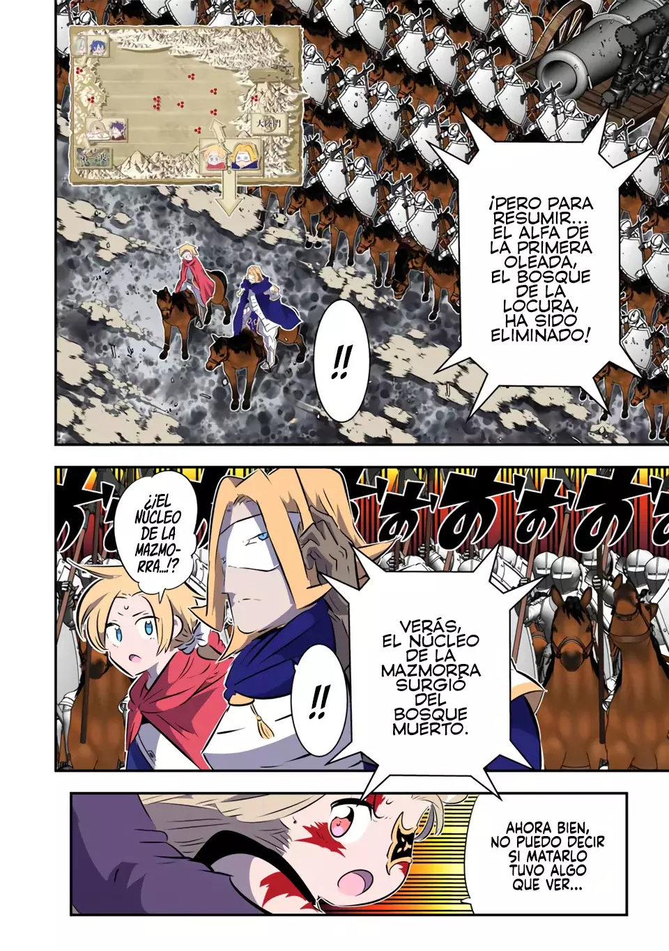 Tensei Shitara dai Nana Ouji dattanode, Kimamani Majutsu o Kiwamemasu Capitulo 167 página 9