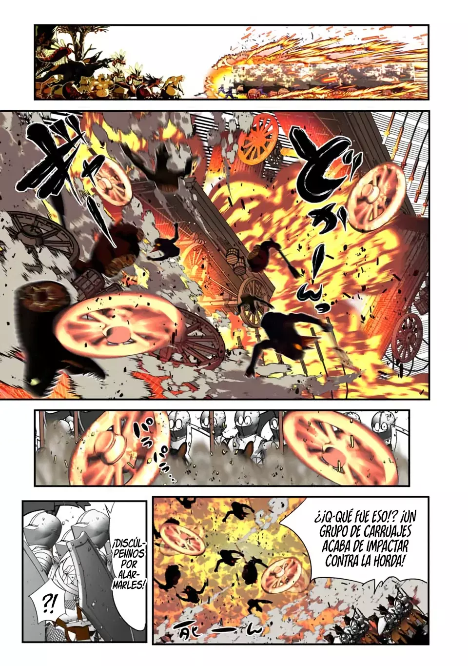 Tensei Shitara dai Nana Ouji dattanode, Kimamani Majutsu o Kiwamemasu Capitulo 169 página 4
