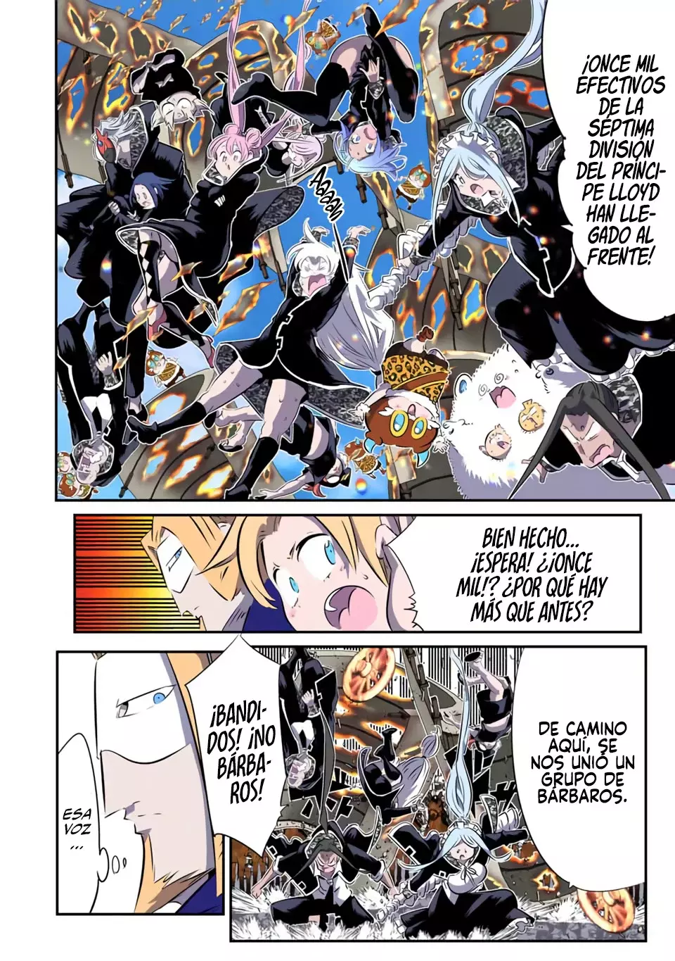 Tensei Shitara dai Nana Ouji dattanode, Kimamani Majutsu o Kiwamemasu Capitulo 169 página 5