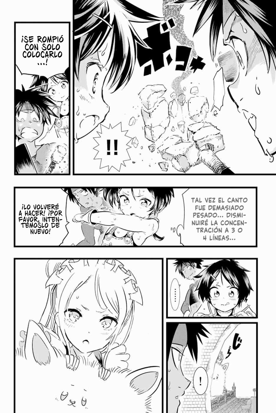 Tensei Shitara dai Nana Ouji dattanode, Kimamani Majutsu o Kiwamemasu Capitulo 17: ¡Ha pasado mucho tiempo desde que nos vimos por última vez! página 11