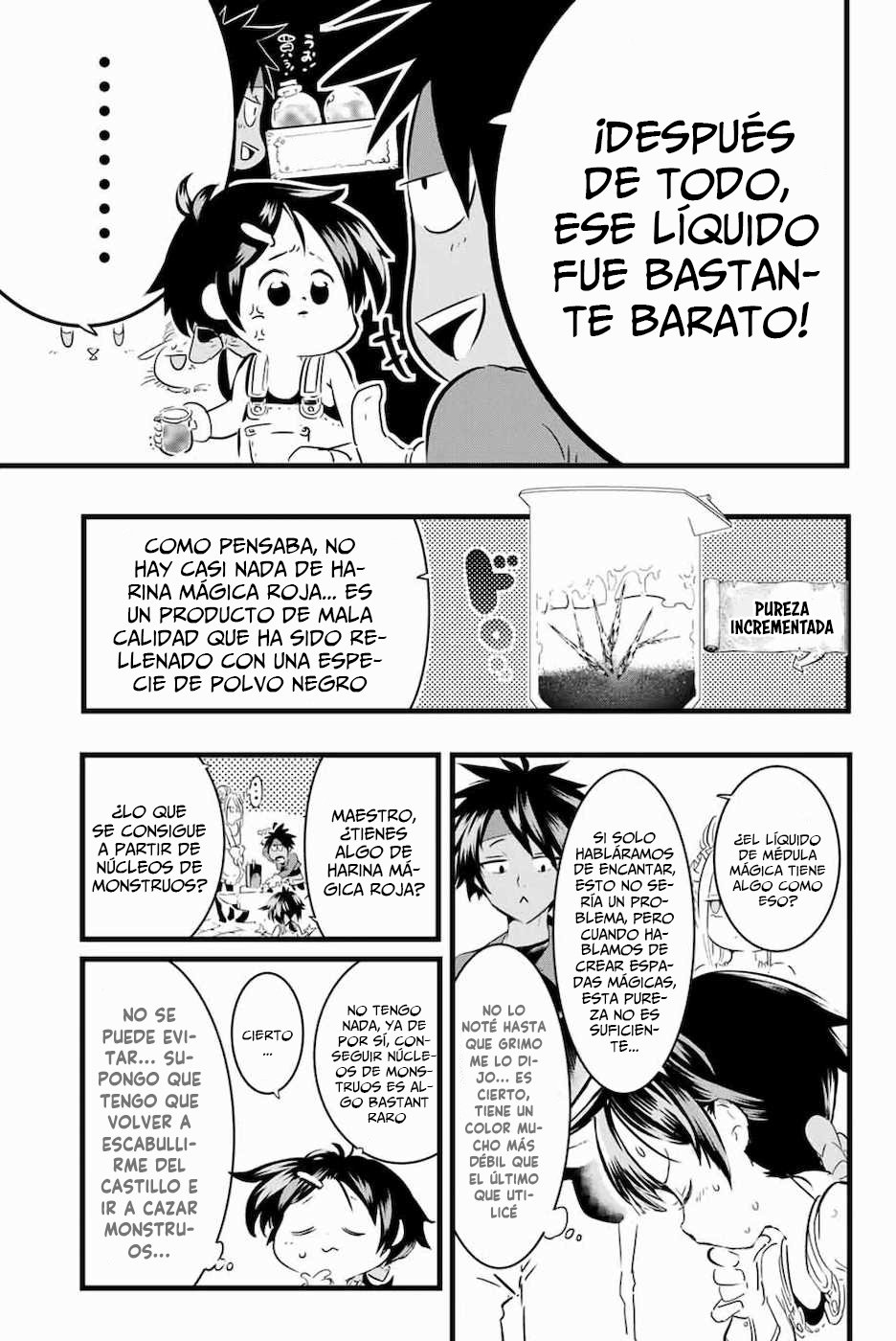Tensei Shitara dai Nana Ouji dattanode, Kimamani Majutsu o Kiwamemasu Capitulo 17: ¡Ha pasado mucho tiempo desde que nos vimos por última vez! página 14