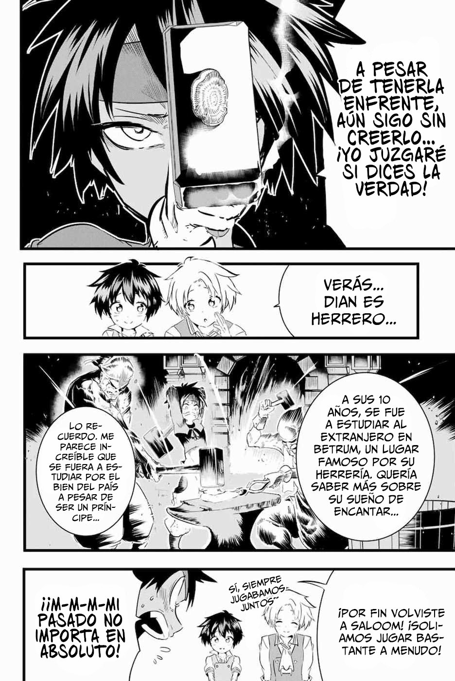 Tensei Shitara dai Nana Ouji dattanode, Kimamani Majutsu o Kiwamemasu Capitulo 17: ¡Ha pasado mucho tiempo desde que nos vimos por última vez! página 3