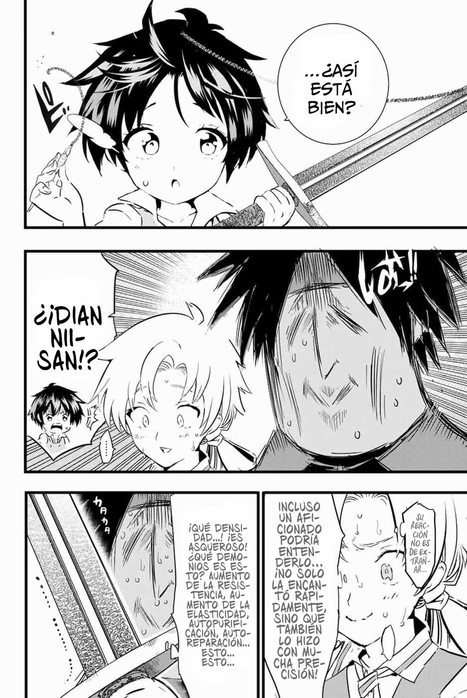Tensei Shitara dai Nana Ouji dattanode, Kimamani Majutsu o Kiwamemasu Capitulo 17: ¡Ha pasado mucho tiempo desde que nos vimos por última vez! página 5