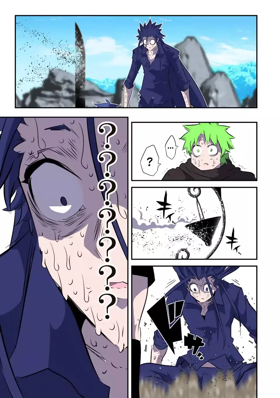 Tensei Shitara dai Nana Ouji dattanode, Kimamani Majutsu o Kiwamemasu Capitulo 170 página 17