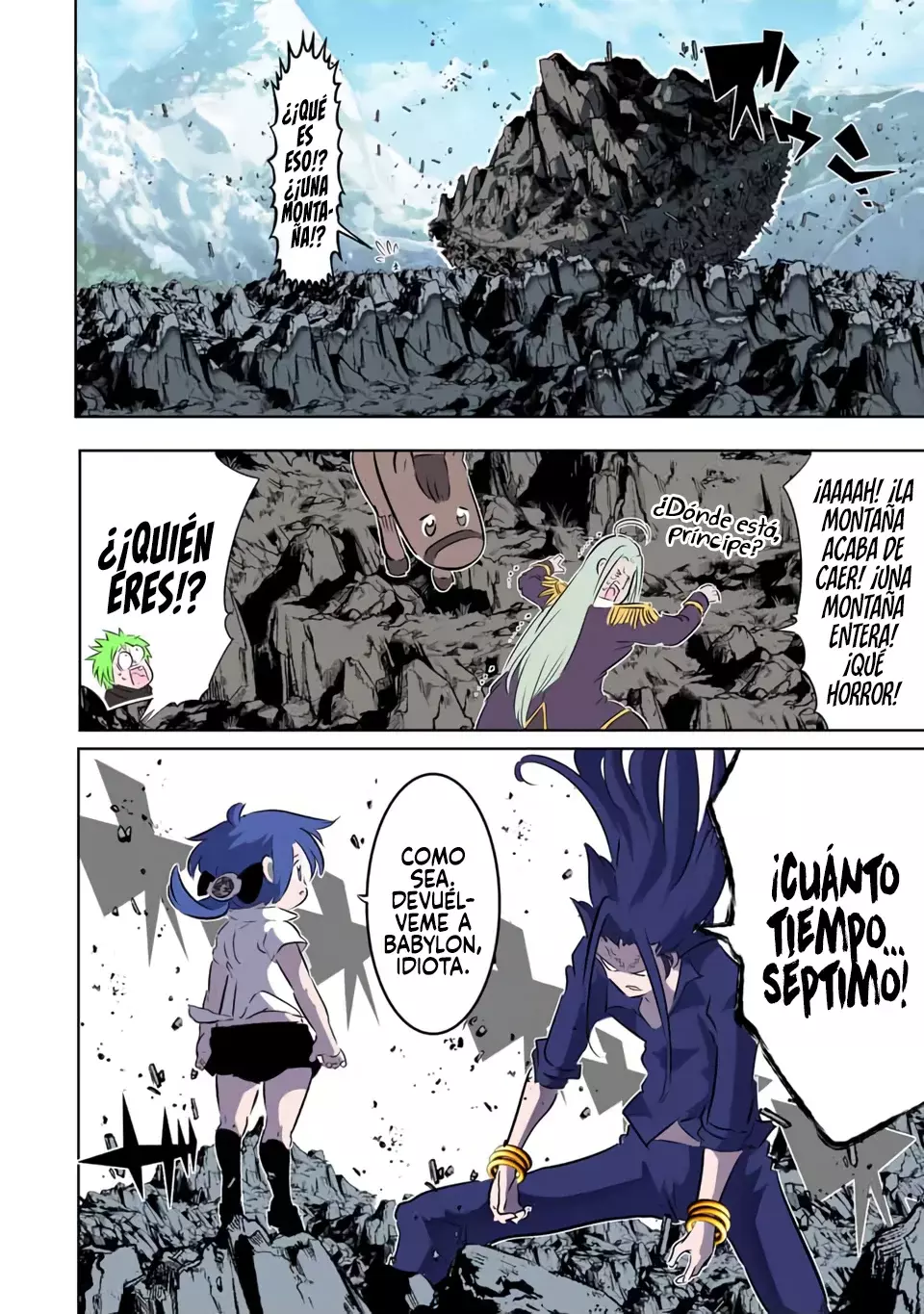 Tensei Shitara dai Nana Ouji dattanode, Kimamani Majutsu o Kiwamemasu Capitulo 170 página 3