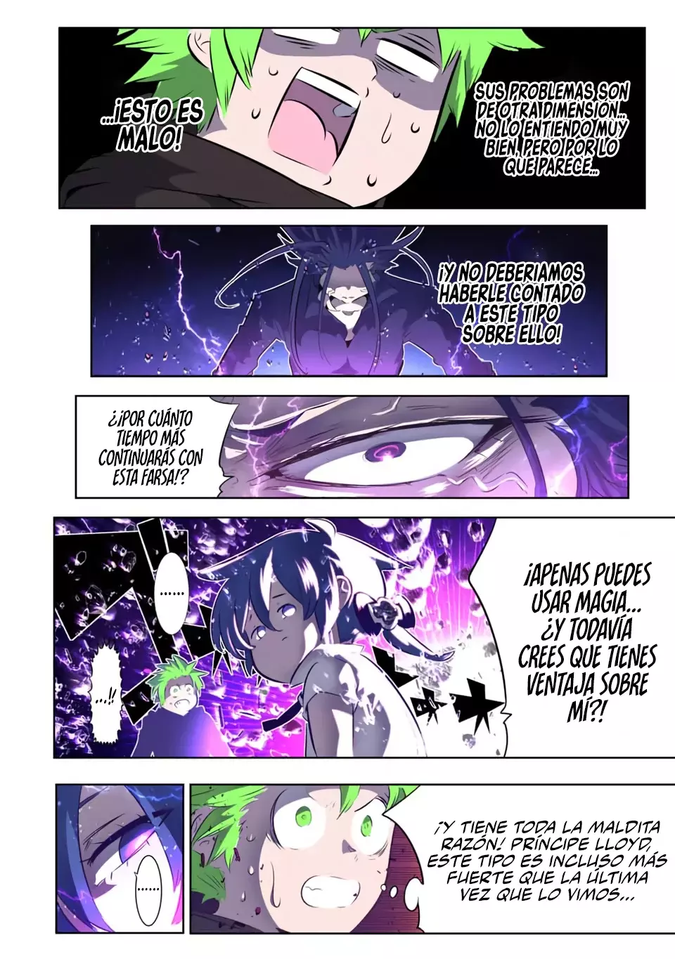 Tensei Shitara dai Nana Ouji dattanode, Kimamani Majutsu o Kiwamemasu Capitulo 170 página 5