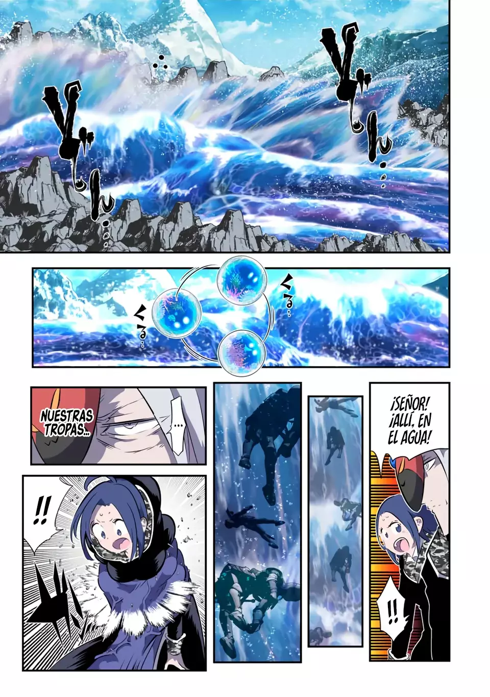 Tensei Shitara dai Nana Ouji dattanode, Kimamani Majutsu o Kiwamemasu Capitulo 171 página 3