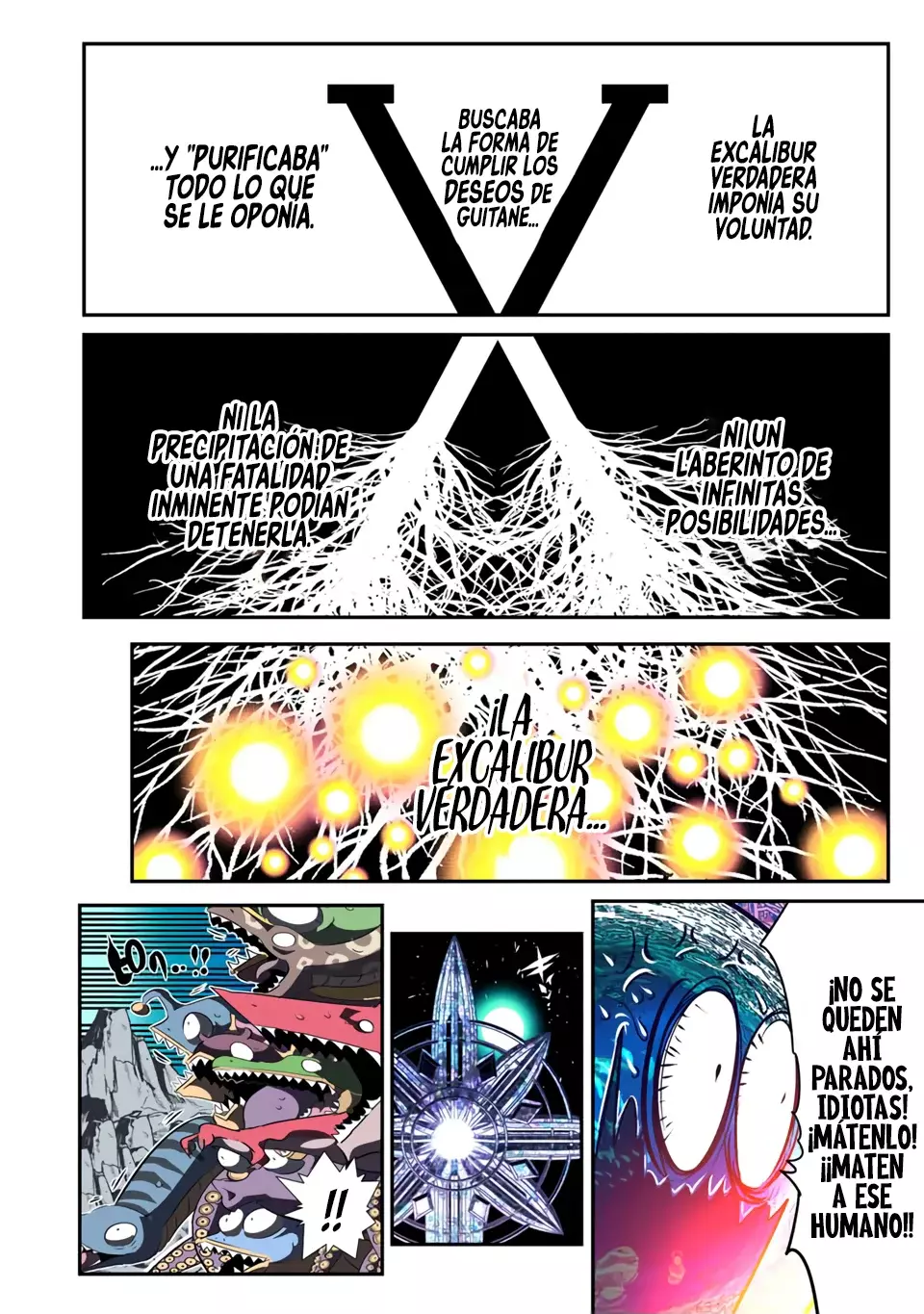 Tensei Shitara dai Nana Ouji dattanode, Kimamani Majutsu o Kiwamemasu Capitulo 174 página 13