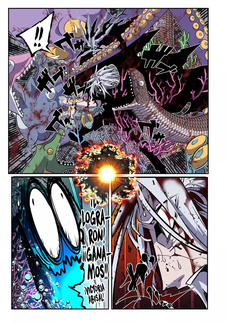 Tensei Shitara dai Nana Ouji dattanode, Kimamani Majutsu o Kiwamemasu Capitulo 174 página 14