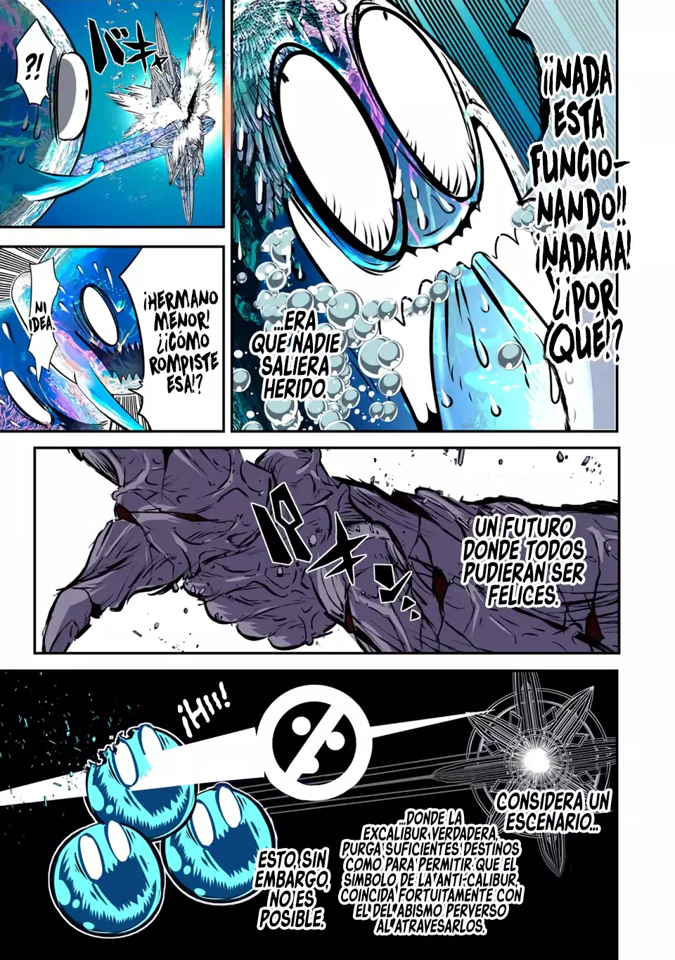 Tensei Shitara dai Nana Ouji dattanode, Kimamani Majutsu o Kiwamemasu Capitulo 174 página 20